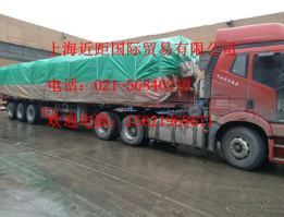 俄羅斯丁基橡膠BK1675，俄羅斯丁基1675丁基1675 丁基膠丁基橡膠