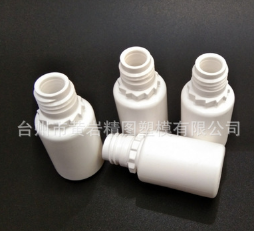 實驗用細菌培養瓶PP瓶模具