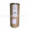 051DU40/阿克蘇諾貝爾微球發泡劑/羊巴粉/塑料發泡劑/硅膠發泡劑