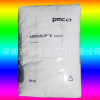 909DU80/阿克蘇微球發泡劑/羊巴粉/微球發泡粉/007WUF40 920DU120