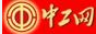人工網