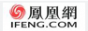 鳳凰網