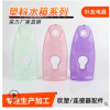 各類顏色水箱批發吹塑加工 慈溪廠家來圖來樣加工定制
