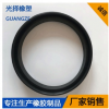 來圖定制橡膠制品工業用橡膠制品模壓成型 異形件橡膠制品定做