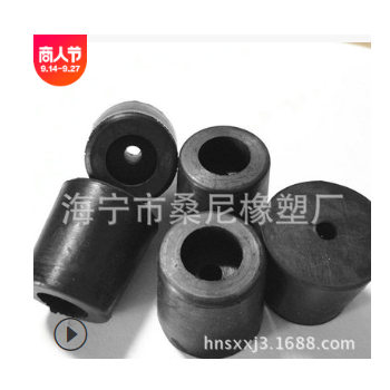 專業供應橡膠腳墊 橡膠塞 防水橡膠腳墊 橡膠塞