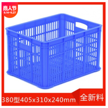 380筐廠家直銷塑料加厚周轉(zhuǎn)框 長(zhǎng)方形周轉(zhuǎn)箱蔬菜水果收納筐批發(fā)