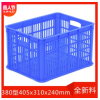 380筐廠家直銷塑料加厚周轉(zhuǎn)框 長(zhǎng)方形周轉(zhuǎn)箱蔬菜水果收納筐批發(fā)