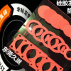 發泡硅膠實心圓 帶背膠硅膠海綿墊片 背膠圓圈 自粘減震防滑墊