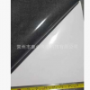 (8元特賣）EPDM三元乙丙開孔發泡棉（可背膠）