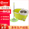 好神拖拖把桶套裝綠色新料墩布桶組合雙驅動不銹鋼旋轉拖把桶批發