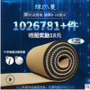 加厚環保隔音棉墻體吸音阻燃ktv隔音板隔音墻貼神器隔音棉下水管