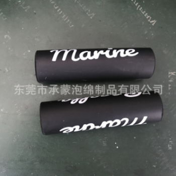 生產平衡車NBR手把套 EVA耐磨橡塑滑板車手把套 定制LOGO
