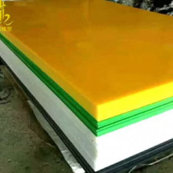 批發超高分子聚乙烯板耐磨防滑尼龍板材pe聚乙烯板材防滑襯板