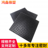 防滑橡膠塊 機械工業設備配套橡膠塊 方形彈性橡膠減震塊定制
