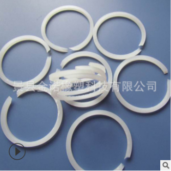 廠家直銷 品質保證 量大從優 四氟擋圈