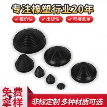 天然橡膠伸縮軟管 抗撕裂耐高壓波紋管 汽車伸縮護線管套防塵密封