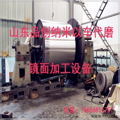 橡膠機械軋輥磨床-數控軋輥磨床型號-高精度軋輥磨床價格