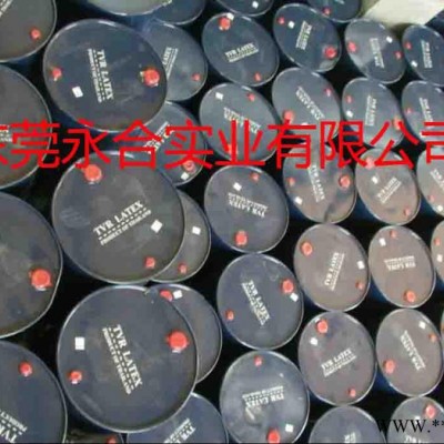 供應(yīng)進(jìn)口天然乳膠，天然橡膠