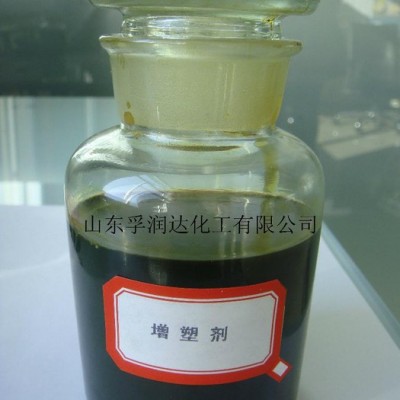 山東 芳烴增塑劑   芳烴油采購(gòu)   無(wú)味再生膠專(zhuān)用芳烴油