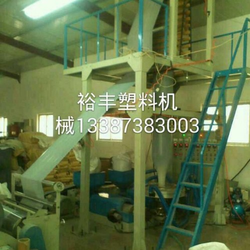二層共擠吹膜機，三層共擠吹膜機，快遞袋吹膜機，裕豐塑料機械