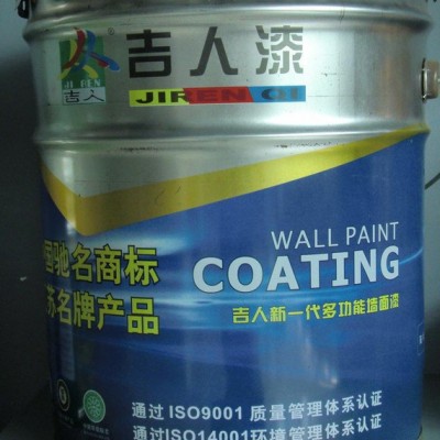 ** 氯化橡膠工業防腐漆加工 環氧防銹工業防腐漆