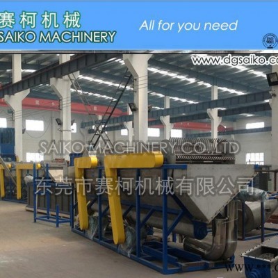 塑料機械/塑料機械設備 PET瓶熱洗回收生產線紅茶綠茶塑料瓶