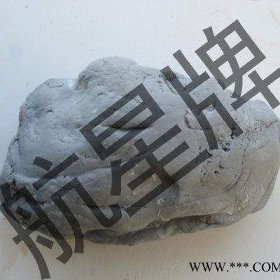 加工中心減振 加工中心密封 加工中心固定 膠泥 膩子 橡皮泥 橡膠