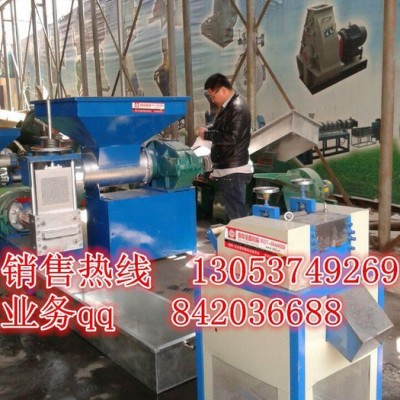 多種塑料機械設備，泡沫塑料顆粒機