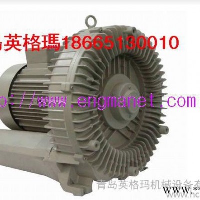 供應(yīng)臺灣瑞昶高壓鼓風(fēng)機HB-529 漩渦氣泵塑料機械專用