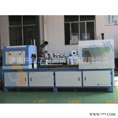 鐵路減震器橡膠套扭轉剛度試驗臺  加工定制20000nm大扭矩實驗機
