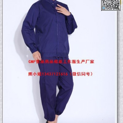 肉食品加工廠行政服，防水防油污橡膠圍裙，防水防油高邦雨鞋