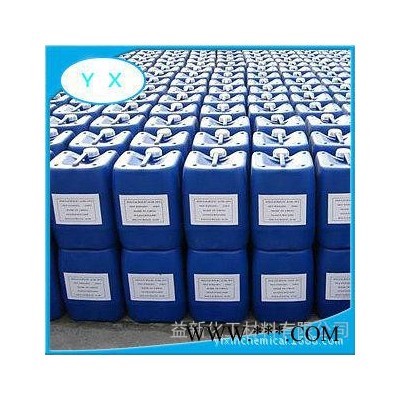 多功能助劑AMP-95 PH值調(diào)節(jié) 適用于金屬加工、涂料、油墨、粘合劑、橡膠，個(gè)人護(hù)理、水處理等