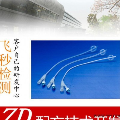提供橡膠管成分分析 特種膠管配方分析 2017浙江成分檢測