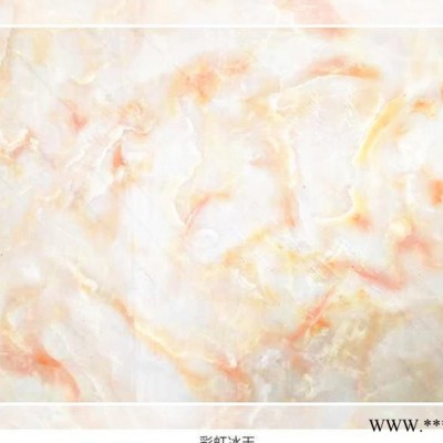 直銷(xiāo) PVC塑料板材 UV墻面板 UV大理石板材 彩虹冰玉