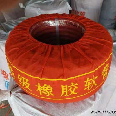 廣饒橡膠管**特優耐壓風管8mm10mm橡膠軟管