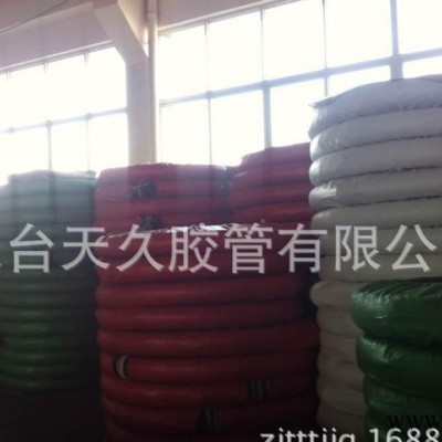 【浙江】3寸泥漿泵車排泥漿專用橡膠管、耐磨膠管