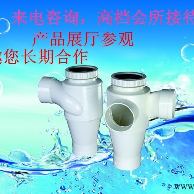 多德橡膠管硬聚氯乙烯（PVC-U）旋流降噪特殊單立管排水系列管材管件消音降噪綠色環保**排水節能降耗家用商用建筑工程