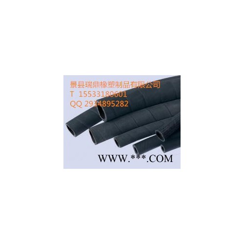 高壓工程機械高壓膠管規格高壓膠管型號高壓橡膠管廠家