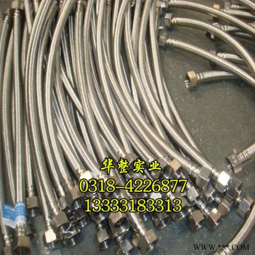 【廠家批發**氟橡膠管 編織氟橡膠管 耐高溫氟橡膠編織管 歡迎采購