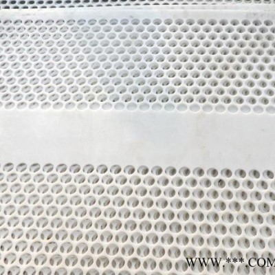 PVC PE PP塑料板數控切割鉆孔
