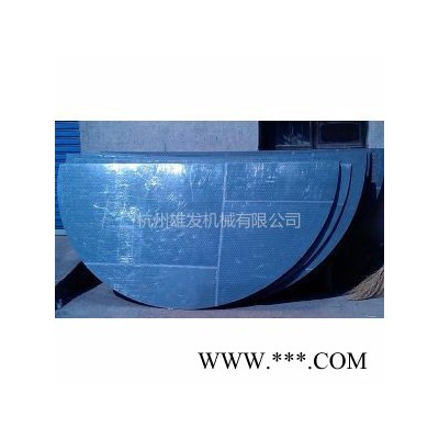 PVC PE PP塑料板數控加工