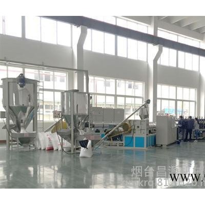 砧板生產線_煙臺昌源機械_塑料板砧板生產線