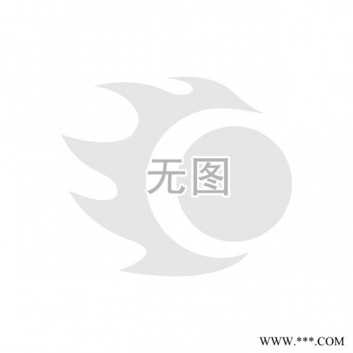 塑料筐粉碎機 塑膠保險杠粉碎機器 電路板塑料板回收粉碎設備