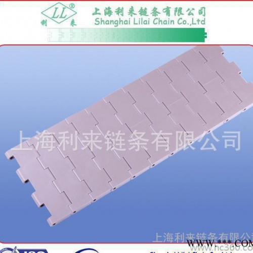 塑料板式網帶鏈   T-1300網帶鏈