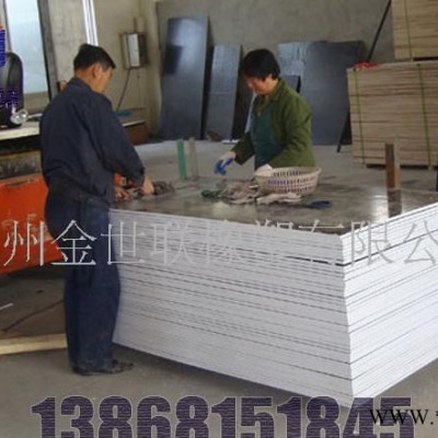 PVC塑料板山東免燒磚托板、PVC托盤-金世聯(lián)(圖)