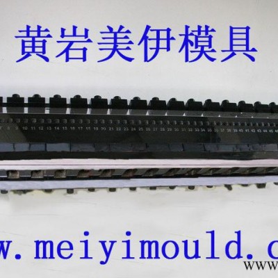 pc耐力板阻隔板模頭，黃巖厚板擠出平模頭，浙江臺州塑料板材模具