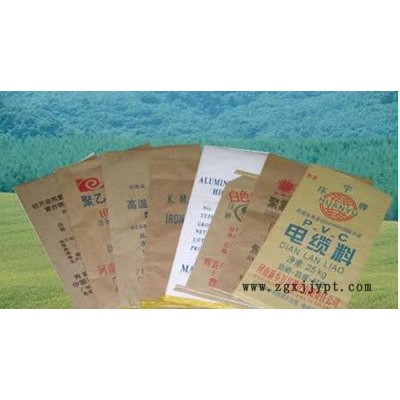 色母粒包裝袋，紙塑復合袋色母料袋