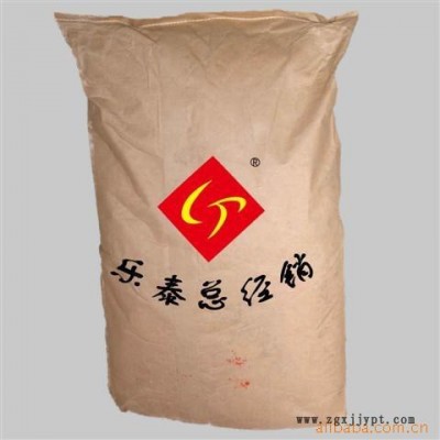 現貨AC發泡劑 可拆分 歡迎來電咨詢