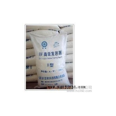 供應清婷發泡劑b高效建筑砂漿發泡劑