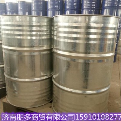 廠價供應批發正戊烷 99% 國標125公斤戊烷發泡劑 量大從優